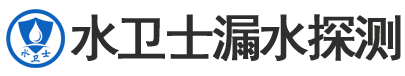 江夏区暗管漏水检测