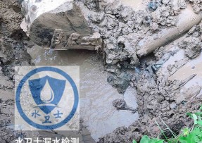 江夏区水管漏水检测公司5